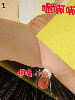 [3D]性母01-11(完)_17-129