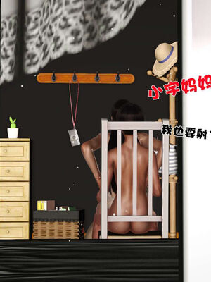 [3D]性母01-11(完)_17-148