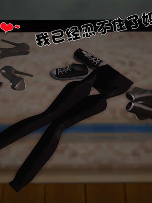 [3D]性母01-11(完)_17-152