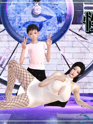 [3D]性母01-11(完)_19-001