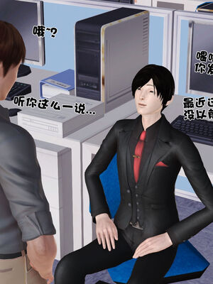 [3D]性母01-11(完)_19-002