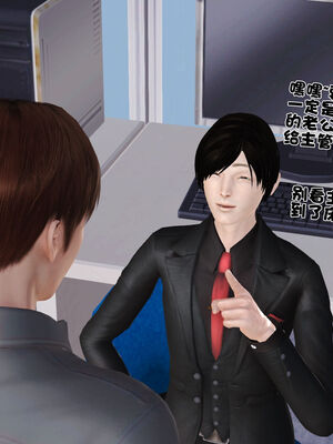 [3D]性母01-11(完)_19-004
