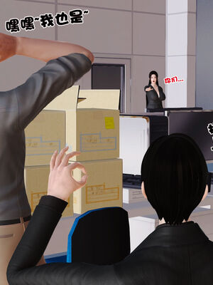 [3D]性母01-11(完)_19-007