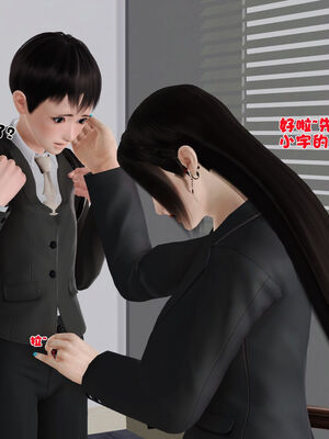 [3D]性母01-11(完)_19-020