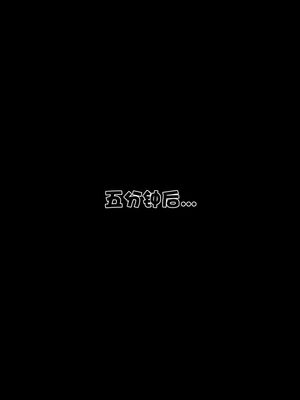[3D]性母01-11(完)_19-094