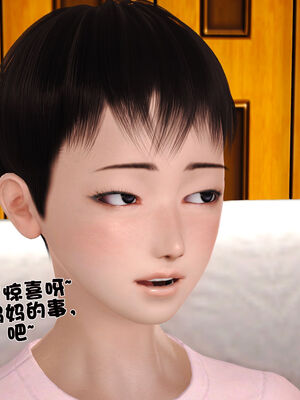 [3D]性母01-11(完)_19-107