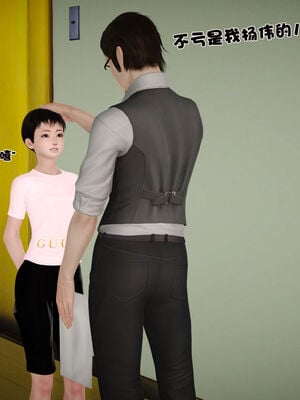 [3D]性母01-11(完)_19-119