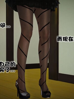 [3D]性母01-11(完)_19-128