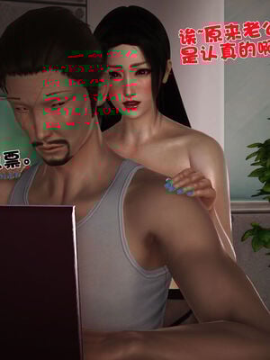 [3D]性母01-11(完)_19-182