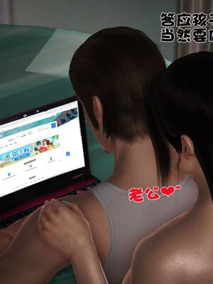 [3D]性母01-11(完)_19-183