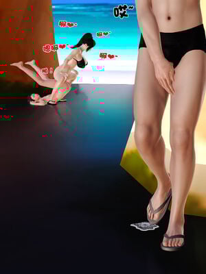 [3D]性母01-11(完)_20-231