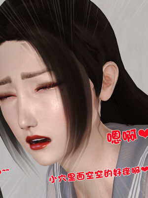 [3D]性母01-11(完)_21-064
