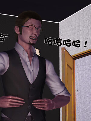 [3D]性母01-11(完)_21-162