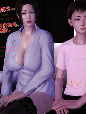 [3D]性母01-11(完)_21-175