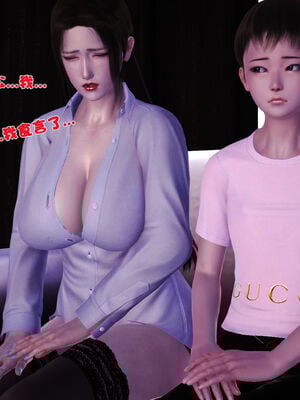 [3D]性母01-11(完)_21-176