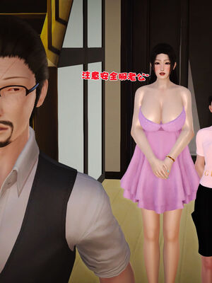 [3D]性母01-11(完)_21-192