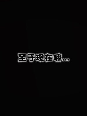 [3D]性母01-11(完)_21-228