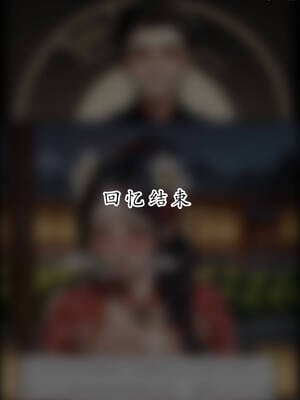 [LSP集合所] 册母为后01-03(完)_01-100