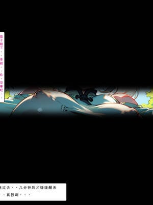[LSP集合所] 册母为后01-03(完)_01-174