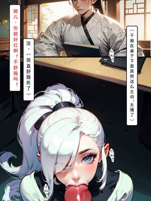 [LSP集合所] 册母为后01-03(完)_01-194