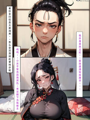[LSP集合所] 册母为后01-03(完)_02-096