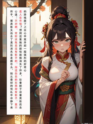 [LSP集合所] 册母为后01-03(完)_02-202