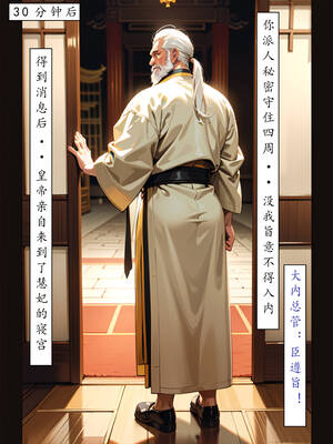 [LSP集合所] 册母为后01-03(完)_03-012