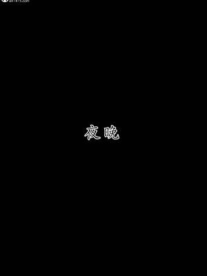 [LSP集合所] 册母为后01-03(完)_03-147