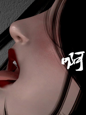 [小葱拌大蒜]背德皇后01-02(完)_02-057