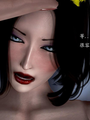 [小葱拌大蒜]背德皇后01-02(完)_02-062