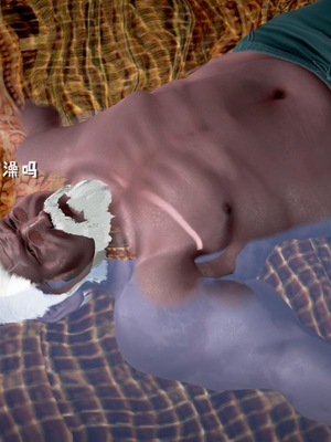[小葱拌大蒜]背德皇后01-02(完)_02-096