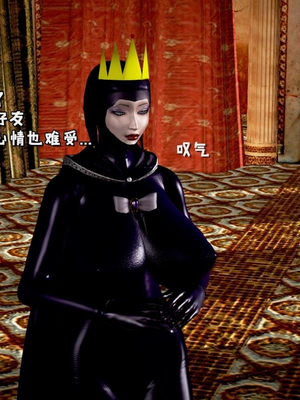 [小葱拌大蒜]背德皇后01-02(完)_02-097