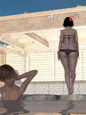 [小葱拌大蒜]背德皇后01-02(完)_02-124