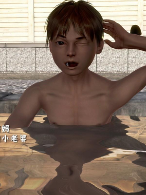 [小葱拌大蒜]背德皇后01-02(完)_02-127