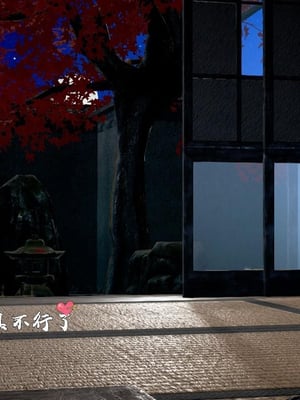 [小葱拌大蒜]背德皇后01-02(完)_02-216