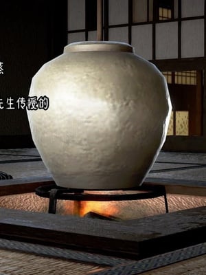 [小葱拌大蒜]香汗淋漓的房间01-02(完)_01-008