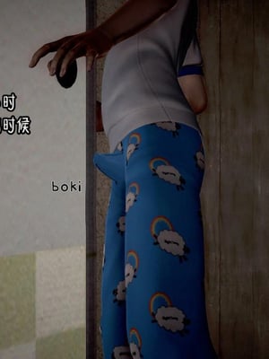 [小葱拌大蒜]香汗淋漓的房间01-02(完)_01-011