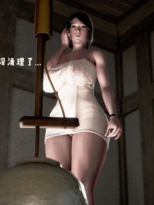 [小葱拌大蒜]香汗淋漓的房间01-02(完)_02-003