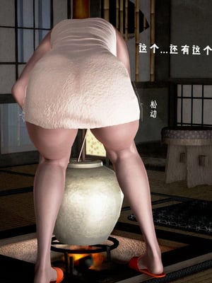 [小葱拌大蒜]香汗淋漓的房间01-02(完)_02-012