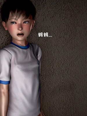 [小葱拌大蒜]香汗淋漓的房间01-02(完)_02-050
