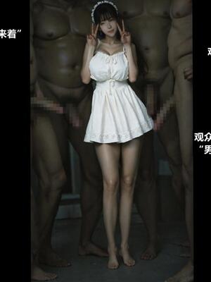 [Alun]Y1-玩偶姐姐_1words181P_177