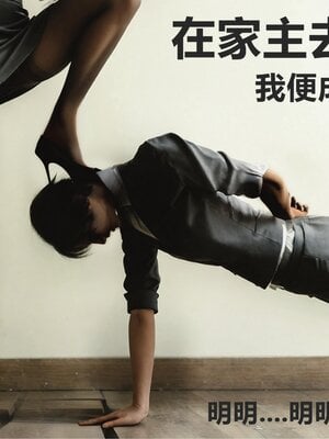 [Alun]Y1-玩偶姐姐_1words181P_05