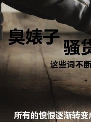 [Alun]Y1-玩偶姐姐_1words181P_06