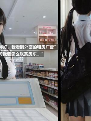 [Alun]Y1-玩偶姐姐_1words181P_18