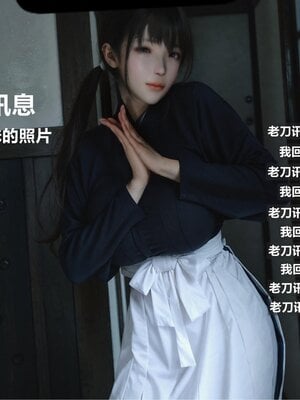 [Alun]Y1-玩偶姐姐_1words181P_21