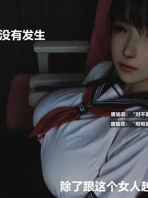 [Alun]Y1-玩偶姐姐_1words181P_23