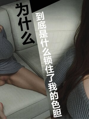 [Alun]Y1-玩偶姐姐_1words181P_61