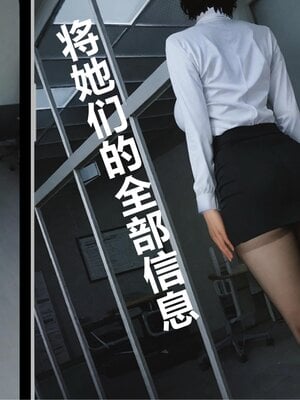 [Alun]Y1-玩偶姐姐_1words181P_70