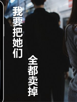 [Alun]Y1-玩偶姐姐_1words181P_71