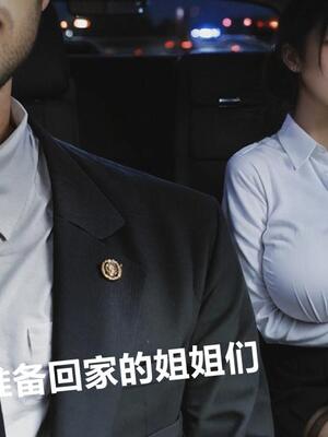 [Alun]Y1-玩偶姐姐_1words181P_78